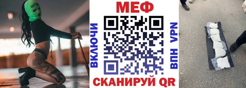 Купить закладку Красково Каннабис  Меф  Кокаин  ГАШИШ 