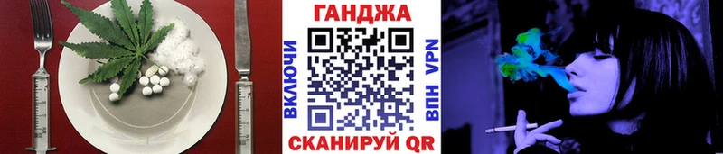 Печенье с ТГК конопля  наркотики  Красково 