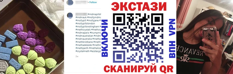 ЭКСТАЗИ Philipp Plein  где продают   Красково 