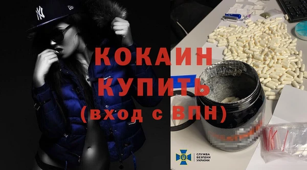 прущие крисы Балахна