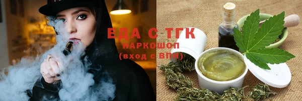 прущий лед Баксан