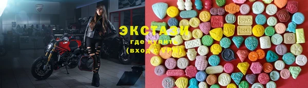 spice Балабаново