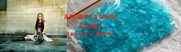 меф VHQ Медногорск