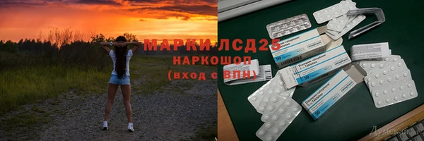 прущий лед Баксан