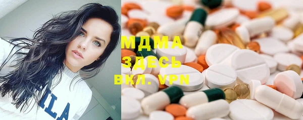 spice Балабаново