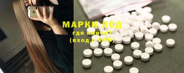 spice Балабаново