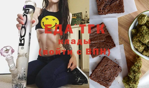 прущий лед Баксан