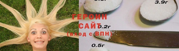 прущий лед Баксан