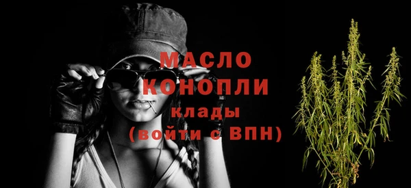прущий лед Баксан