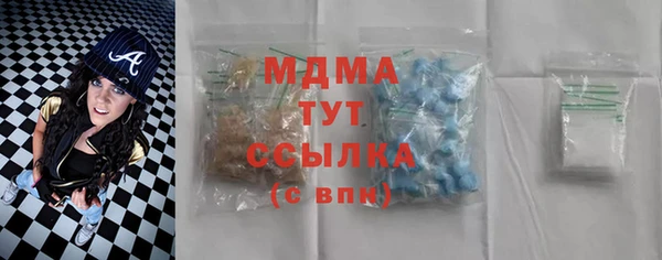прущие крисы Балахна