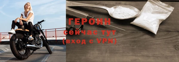 прущий лед Баксан