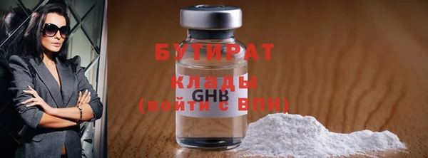 spice Балабаново