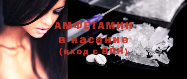spice Балабаново