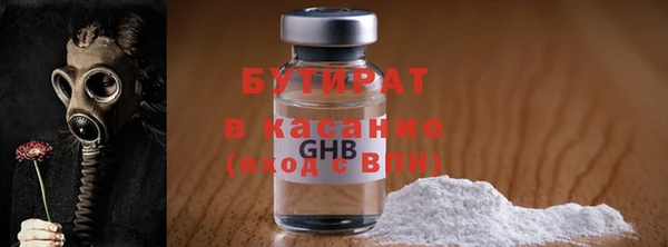 spice Балабаново