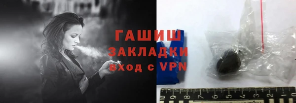 прущие крисы Балахна