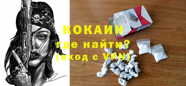 прущие крисы Балахна