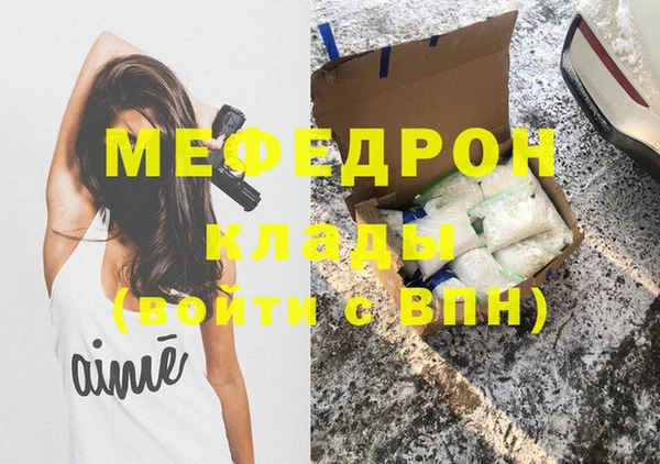 spice Балабаново