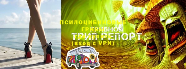прущий лед Баксан