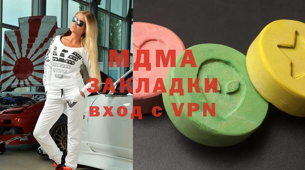 spice Балабаново