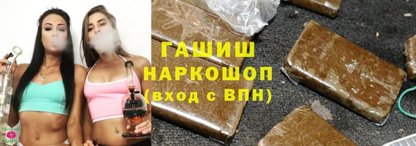 прущий лед Баксан