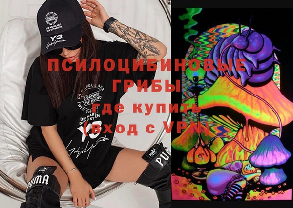 прущий лед Баксан