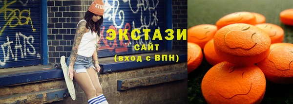 прущие крисы Балахна