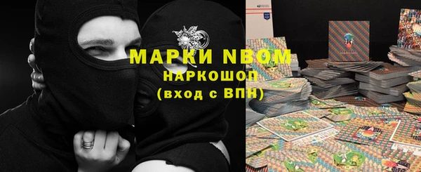 прущий лед Баксан