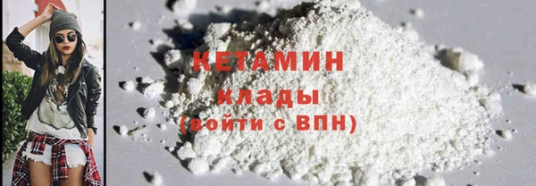 прущий лед Баксан