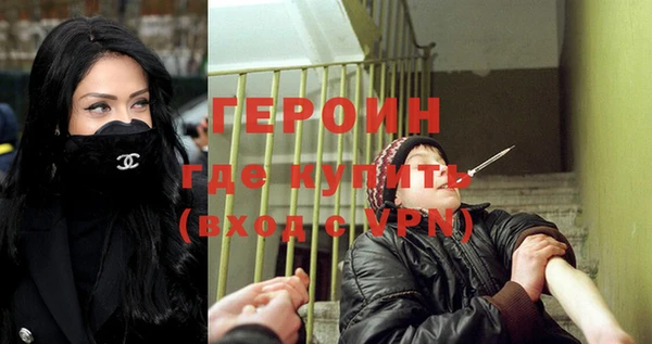 прущий лед Баксан
