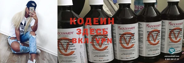 прущий лед Баксан